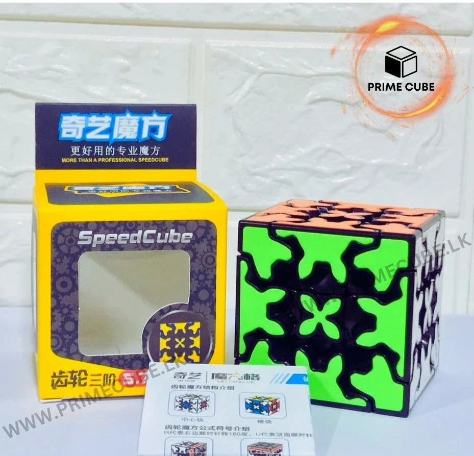 QiYi Gear Cube