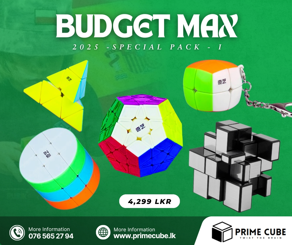 BUDGET MAX – 2025 SPECIAL PACK - I - PRIMECUBE.LK