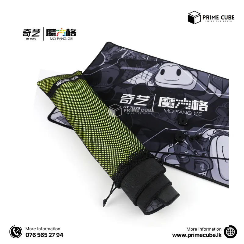 QiYi Training Mat QiYi Training Mat