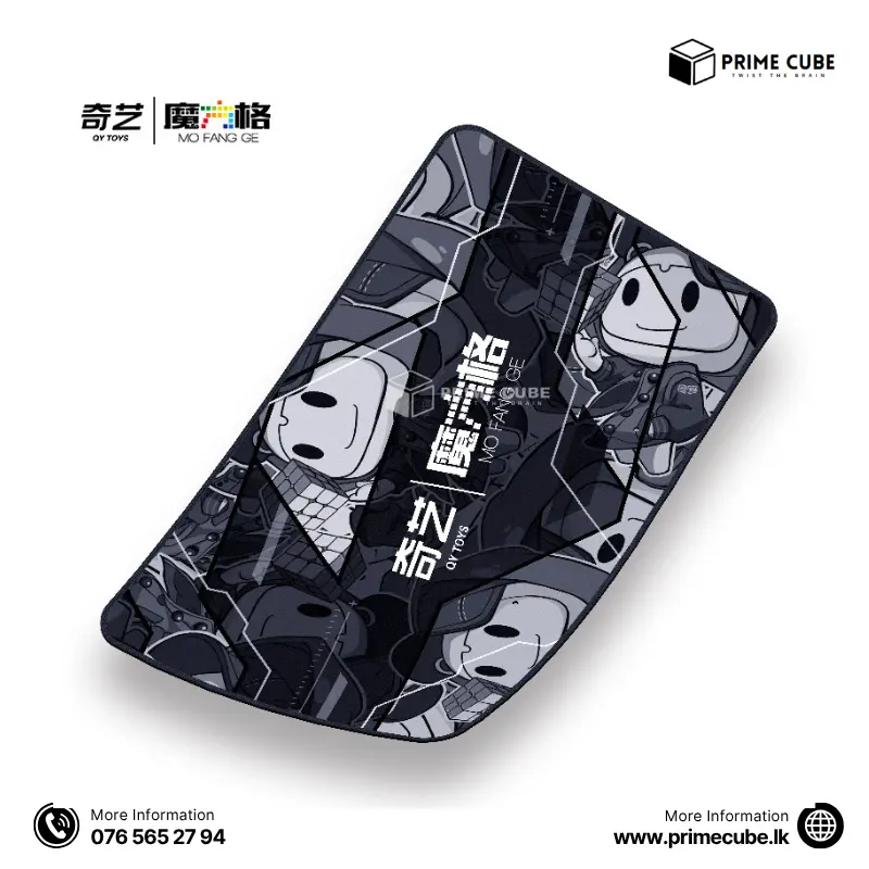 QiYi Training Mat QiYi Training Mat