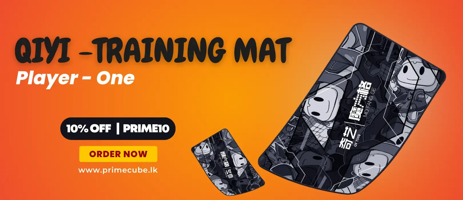 QiYi Training Mat